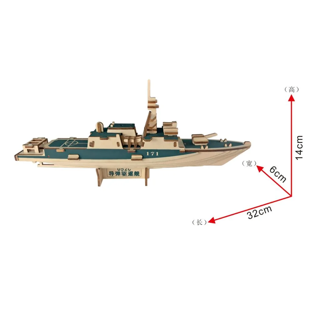 Mechanical Model 3D Puzzle Wooden Military Toy Boats for Children