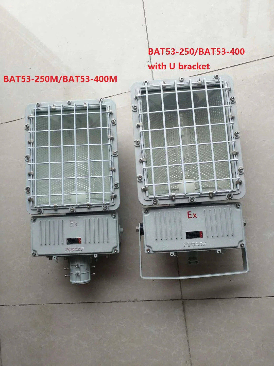 400W BAT53-Explosion proof high lumen Floodlight lamp IP65 ExdIIC