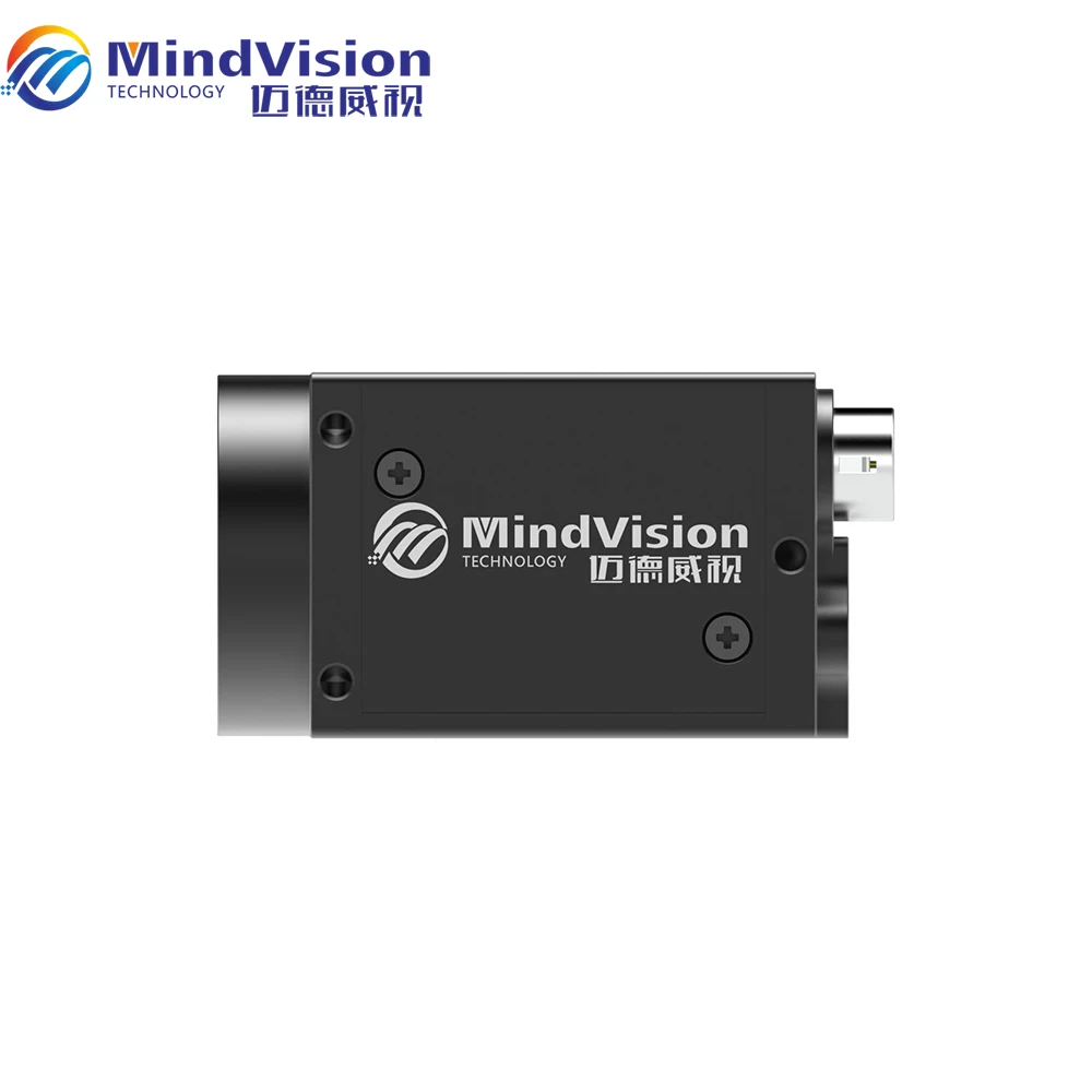 2MP Global Shutter Machine Vision Gige Cmos Sensor Camera 40FPS Machine Vision Camera Industrial