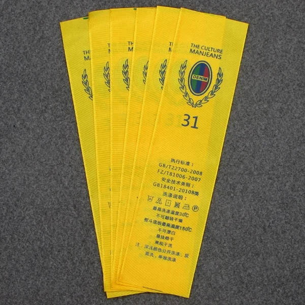 Camel Printing Woven Labels For Clothing