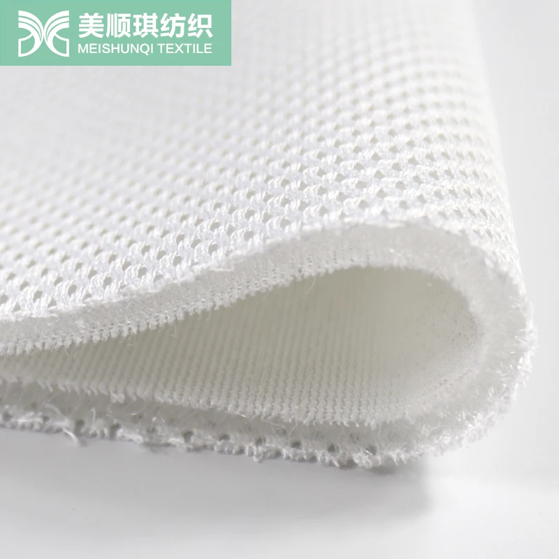 Custom 3d mesh fabric Material Textile Knitted Fabric Used For Mesh Mattress