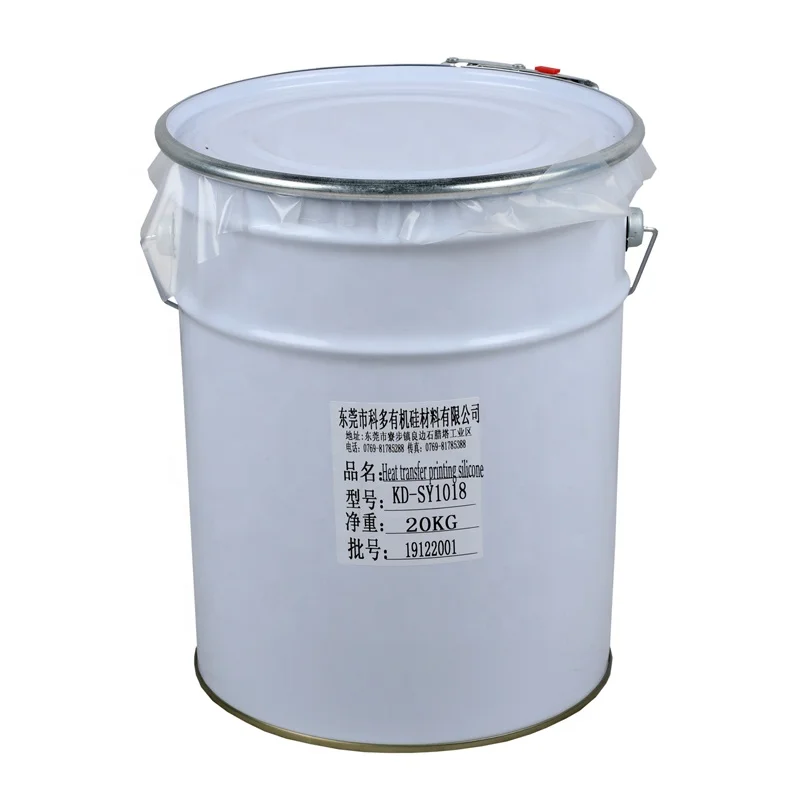 Matte/glossy Liquid Silicone Ink for Clothing Trademark Pattern Screen Printing/silicone Textile Printing