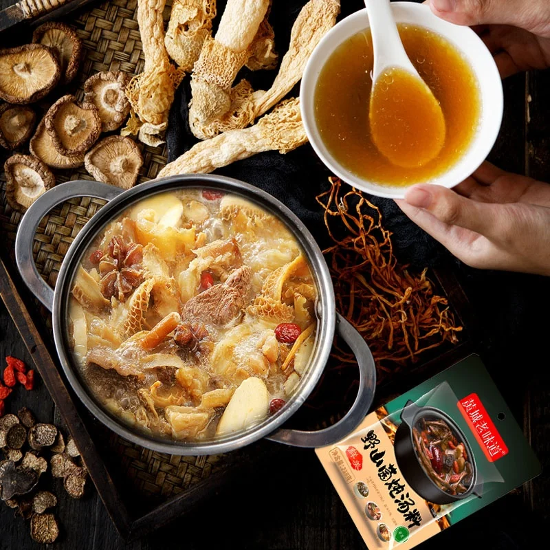 Tianchu 238g Wholesale Kitchen Seasonings Halal Hotpot Condiment Mushroom Soup Base Mixed Spices Condiments