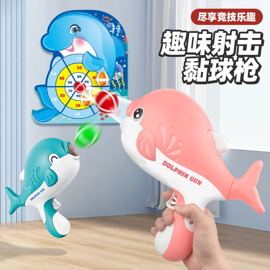 Dolphin ball Sticky Boy girl launcher shooting soft bullet toy gun for children