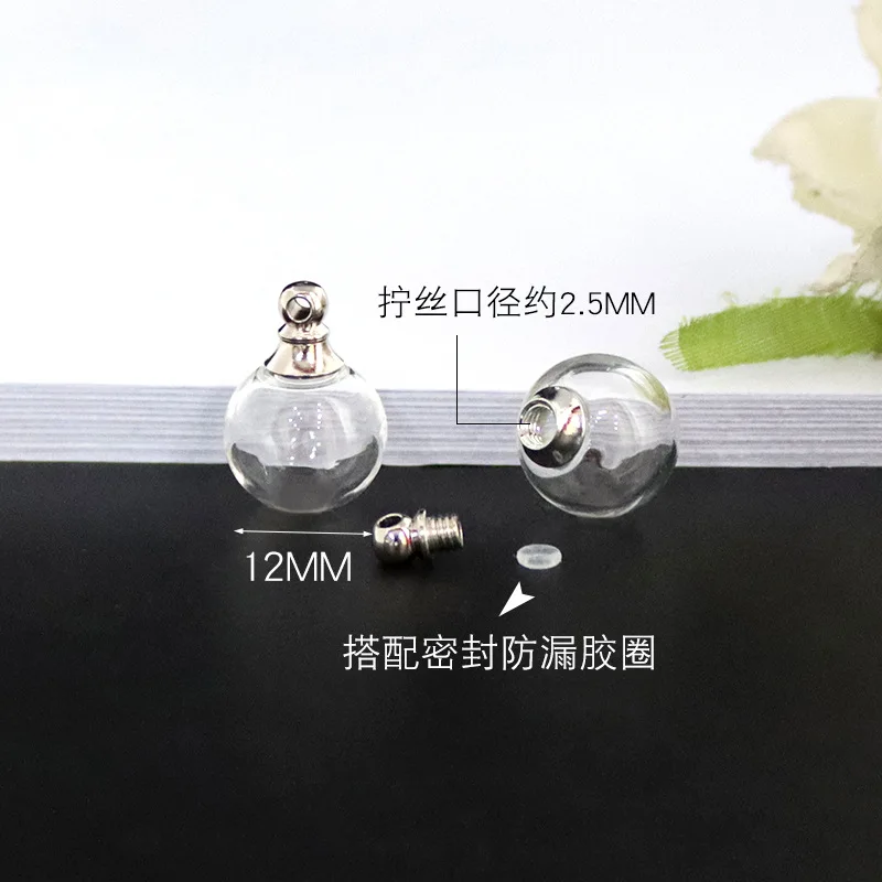 Custom Glass Bottle Glowing In the Dark necklace Diy jewelry charm openable 12mm 16mm crystal glass ball pendant