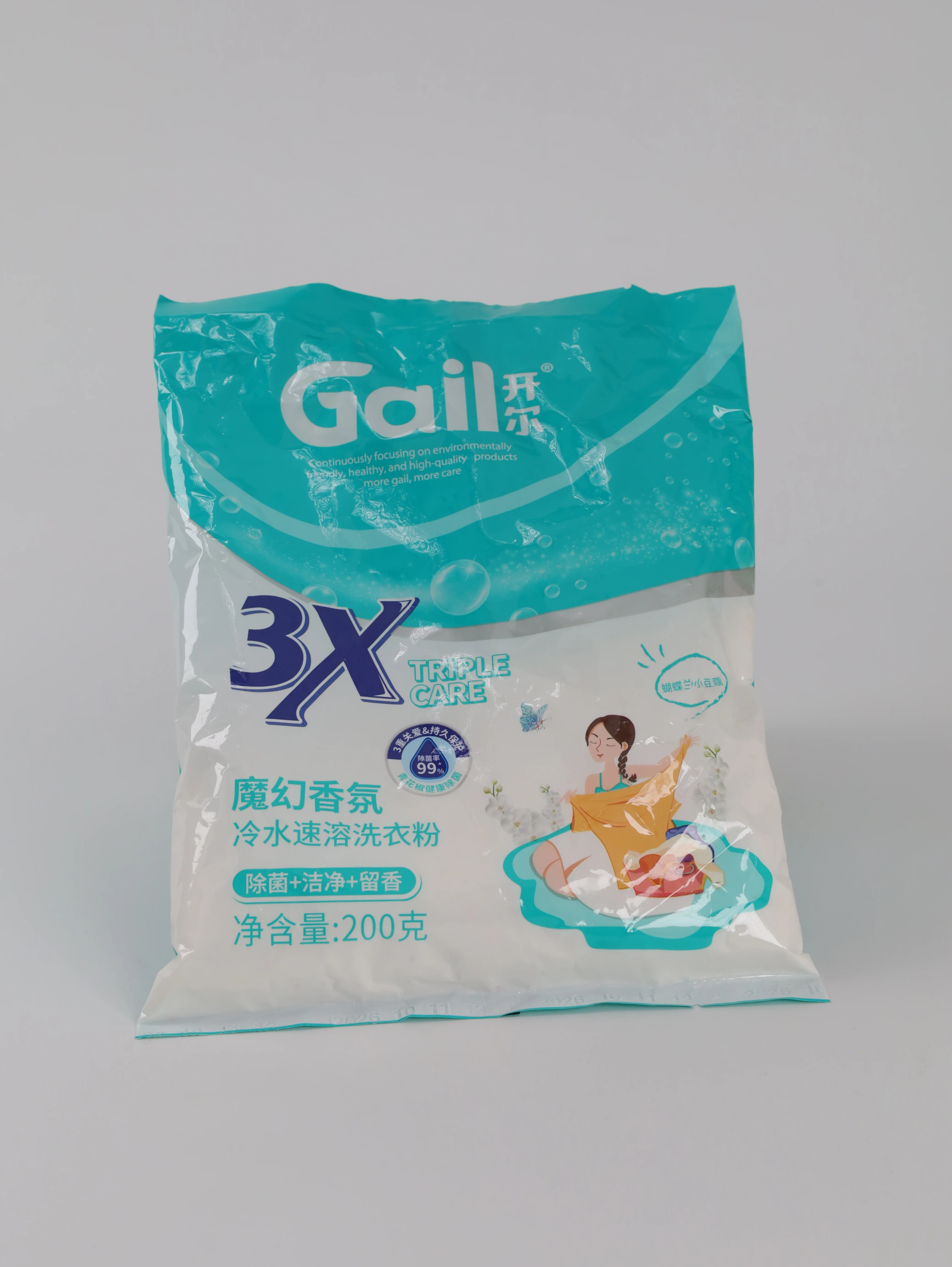 Wholesale Stocked Heavy Duty Strong Oxygen Color Bleaching Powder Disposable Household Detergent Use for Apparel Stain Removal