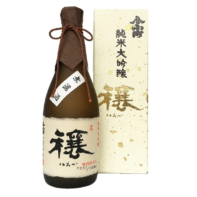 Food and beverage wholesale alcoholic drinks production line rice wine