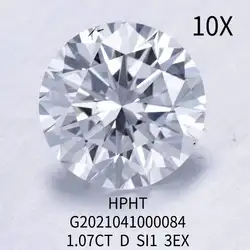 Loose Hpht Cvd Diamond IGI Certificate Round 1.021ct Lab Grown Diamond
