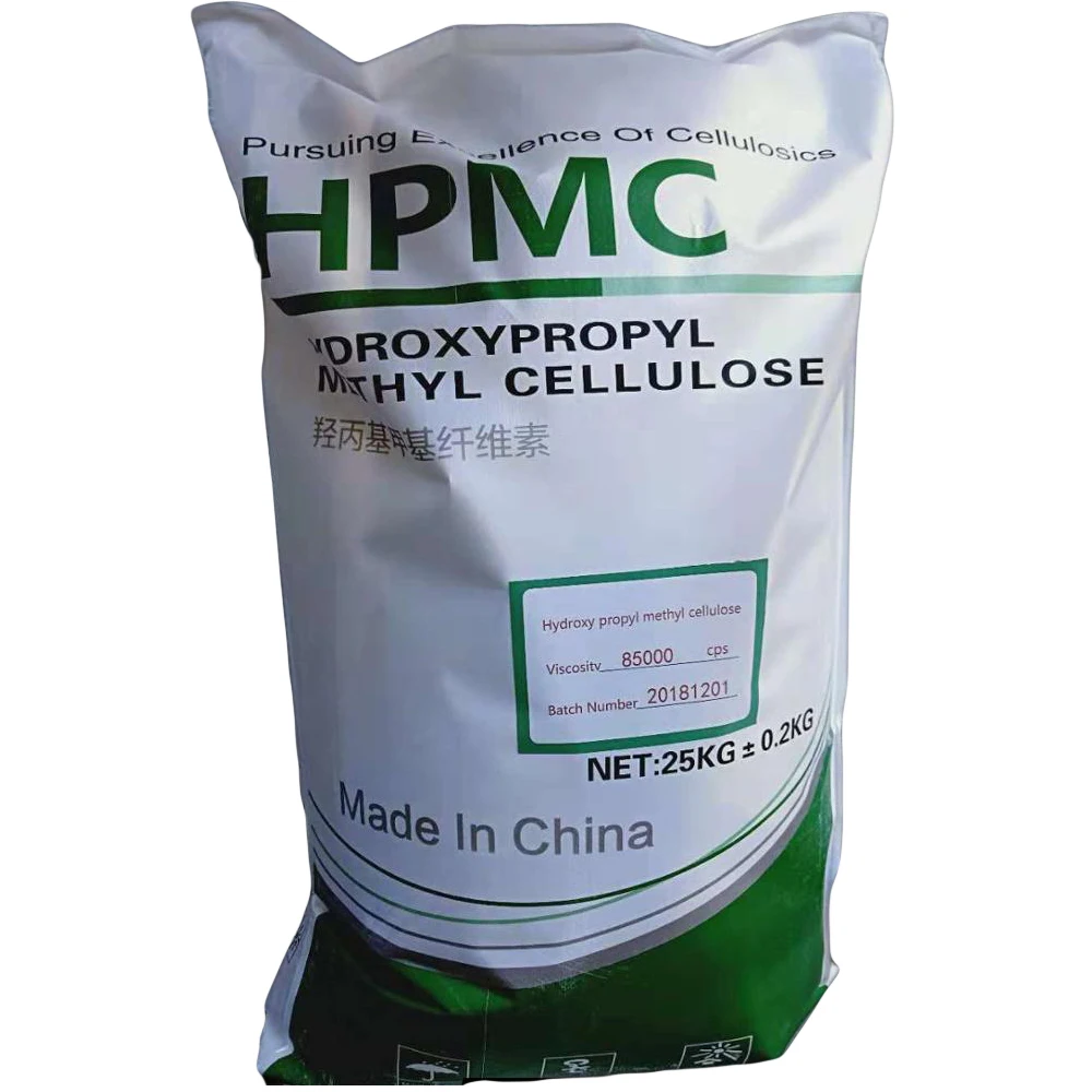 
Top Grade Chemical Raw Materials HPMC Hydroxy Propyl Methyl Cellulose Cas No. 9004-65-3 