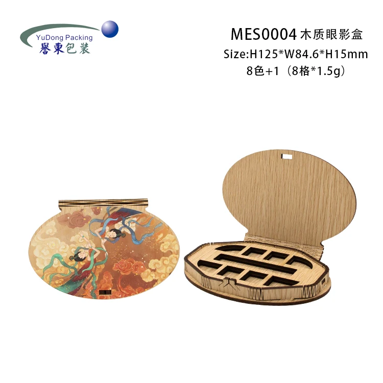 Oval shape 8 color eco friendly custom empty makeup wooden container cosmetic bamboo eyeshadow palette packaging case