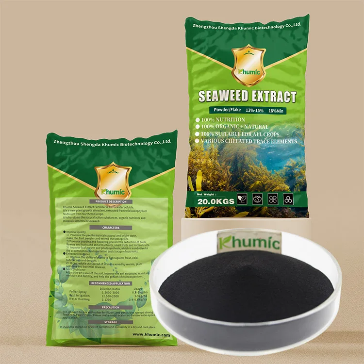 Сельскохозяйственный раствор гидропонных питательных веществ, зеленое органическое удобрение, жидкое растение, бустер, экстракт порошка из морских водорослей, сельское хозяйство 100%