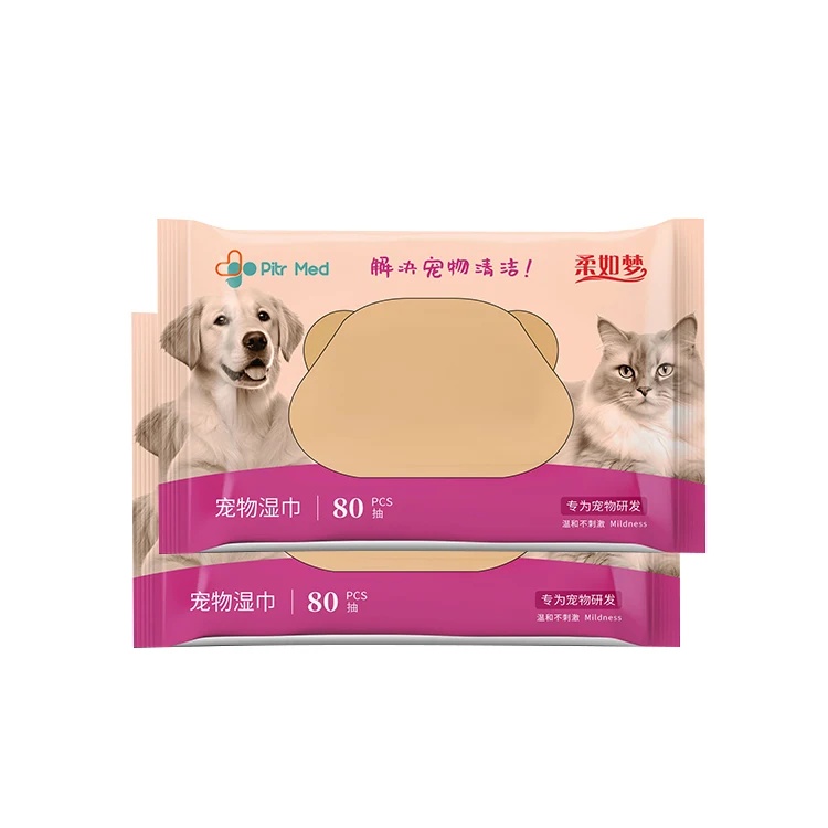 Organic Paw Ear Eye pet grooming wipes Biodegradable pet wipes Deodorant Bamboo Puppy Pet cleaning Wet Wipes