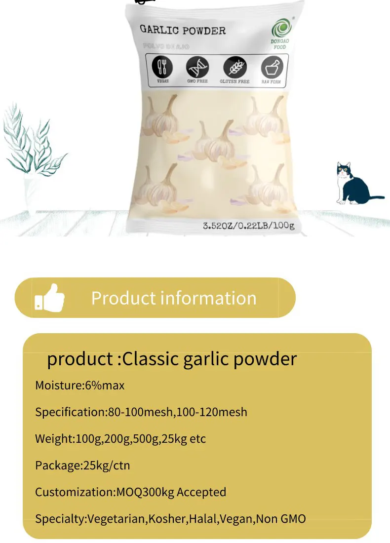 DongAo China Factory Directly Sell Roasted Garlic Powder for Food