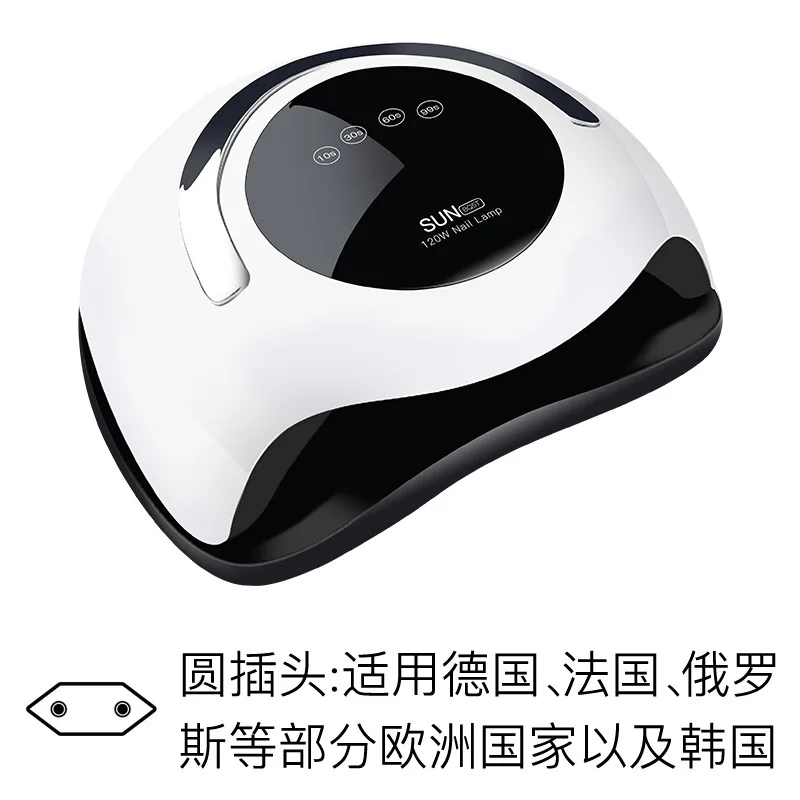 cheap price nail salon nail lamp with screen smart sun uv led nail lamp 5t