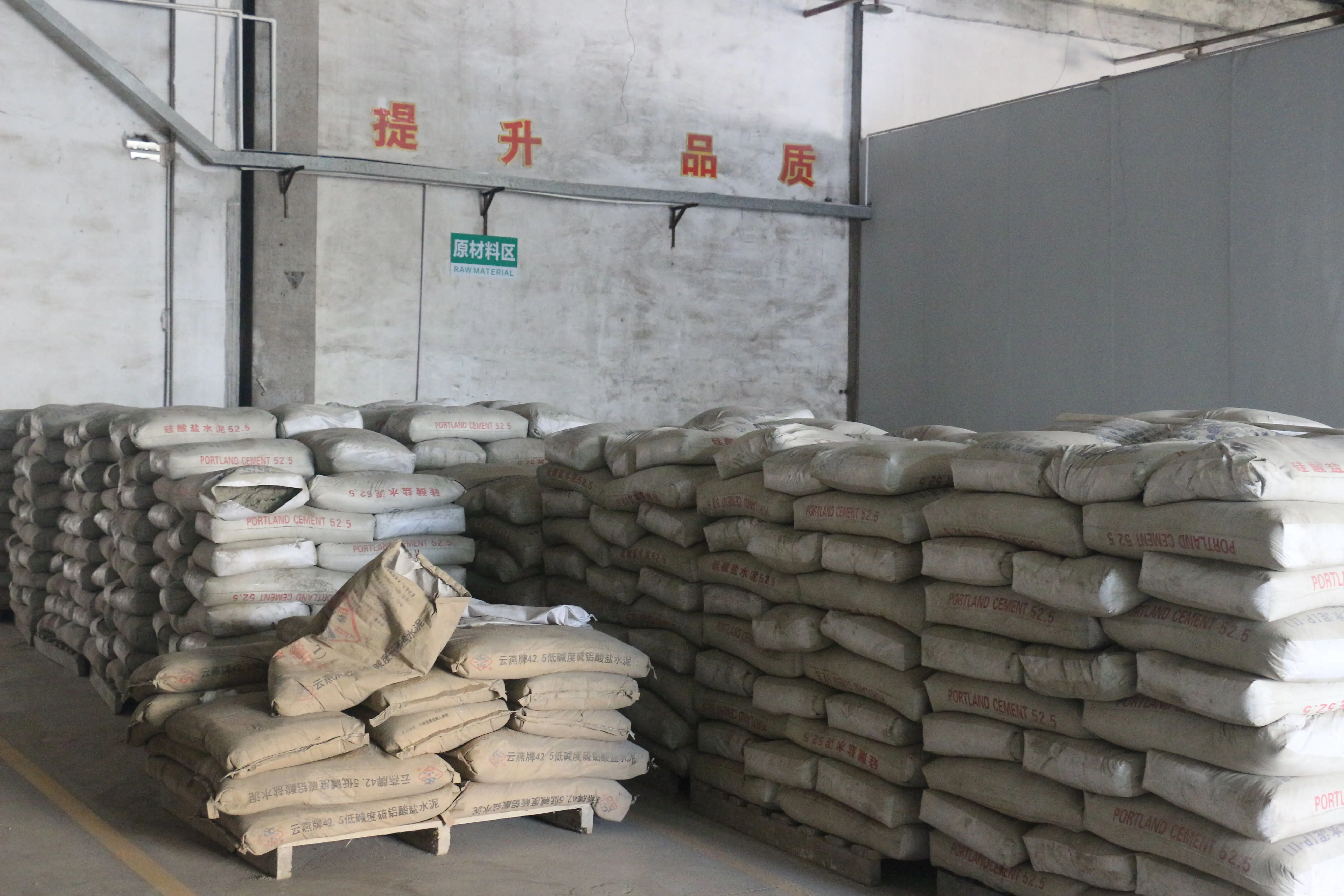 Cement Supplier  quick dry  UHPC Cement for concrete artworks DIY making