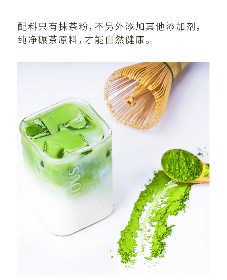 green tea uji matcha shizuoka matcha sachets packaging matcha tea tea