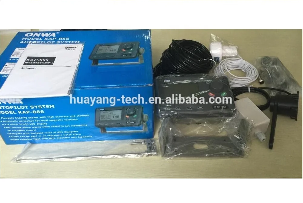 Пульт дистанционного управления 4,5 дюймов морской система автоматического управления полётом системы (режим автопилота) KAP-866 с CCS сертификат