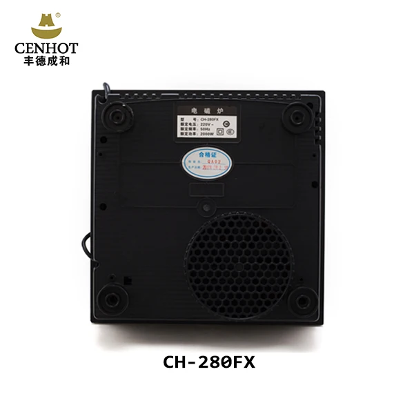 Cenhot CH-280FX Hot Pot Built-in Table Square Induction Cooker For Restaurant