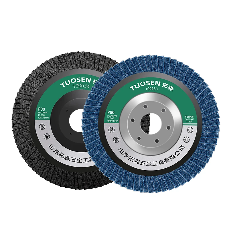 In stock Angle grinder grinding plate Stainless steel metal wheel plate wood polishing plate emery cloth wheel