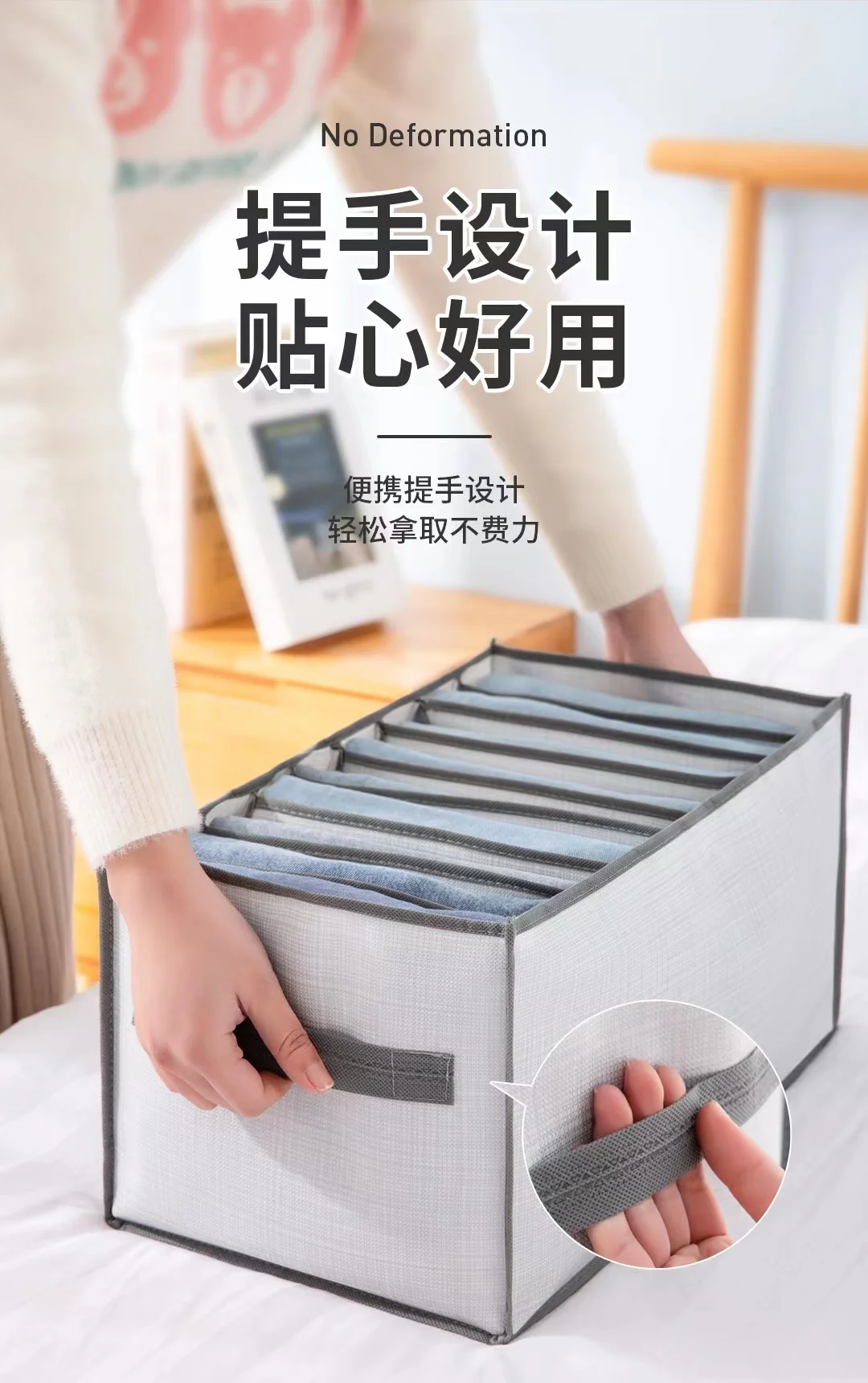 Pants Clothes Box Organization Large Jeans Storage Organizer Storage Boxes & Bins wardrobe clothes organizer storage shelves