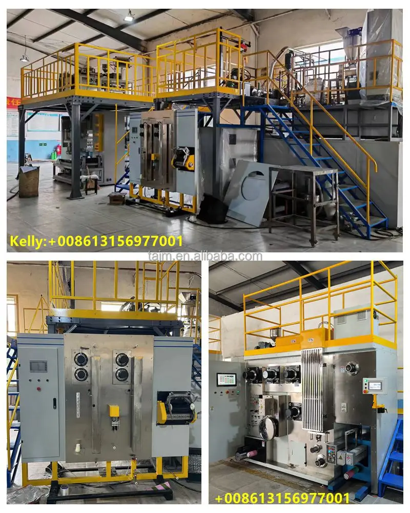 lab machine