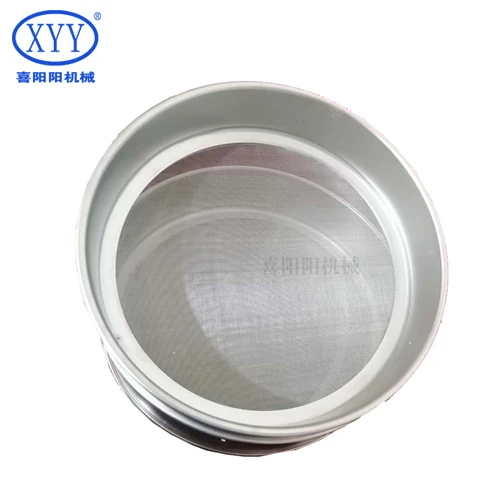 Diameter 200 diamond precision electroforming screen tin ball gold silver ball screen precious metal screening measuring tool