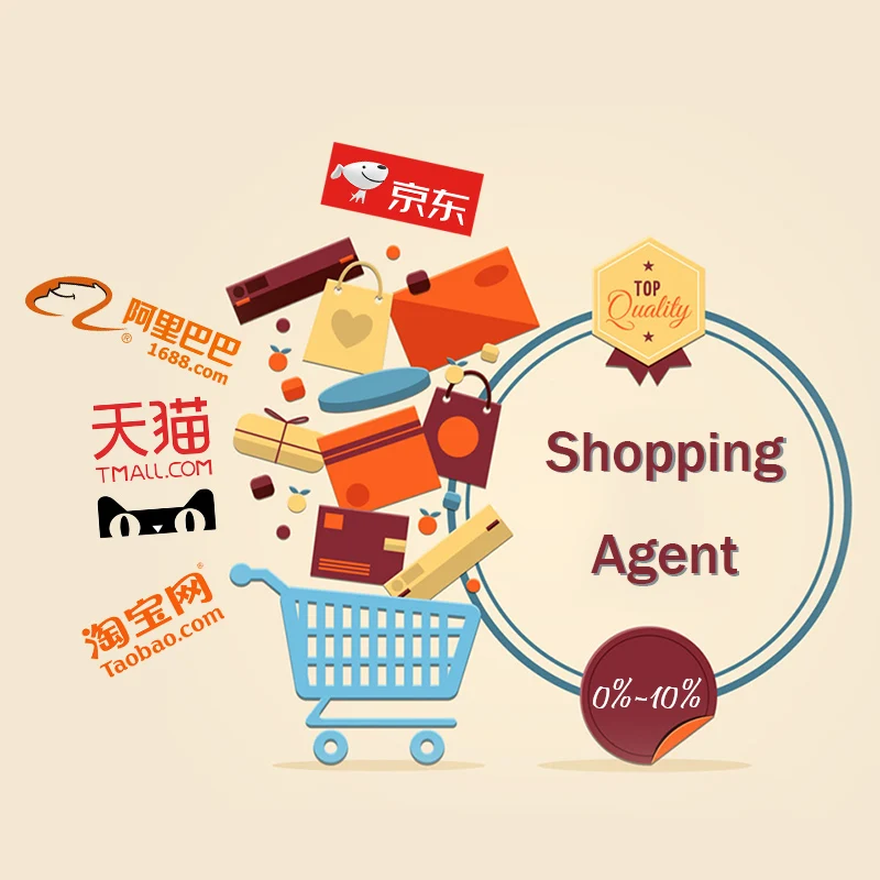 
YOYBUY Professional Taobao 1688 e-Commerce Websites Platforms Shopping one-click Agent Shipping Service Provider 