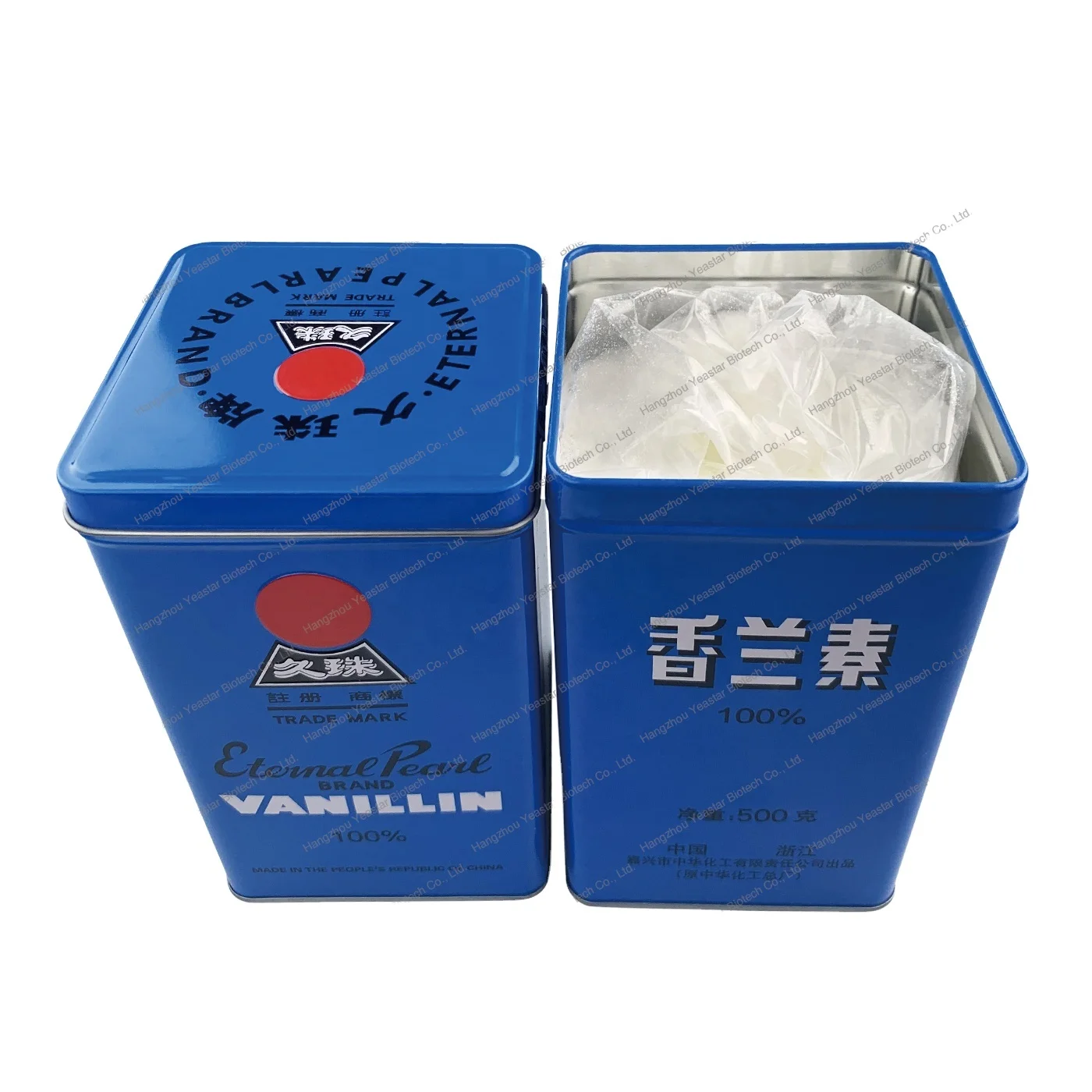 Food grade Polar Bear brand 99% pure vanillin/vanilla powder flavor enhancer food flavor additive