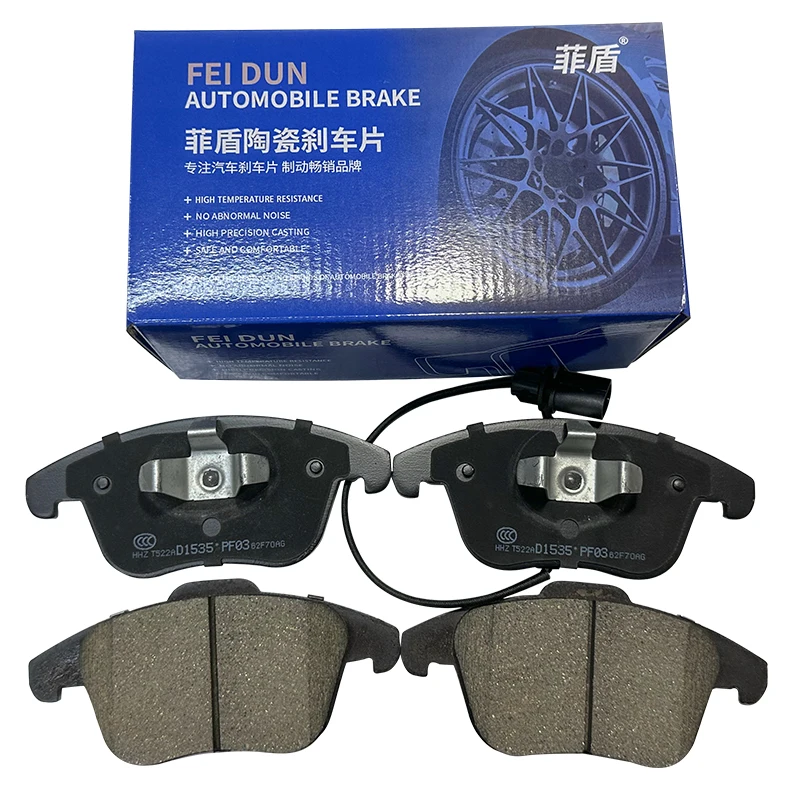 04465-20540 DB1431 China Brake Pad Factory Wholesale Auto Disc New Ceramic Formula Brake Pad Manufacturers D817 for Toyota Yaris