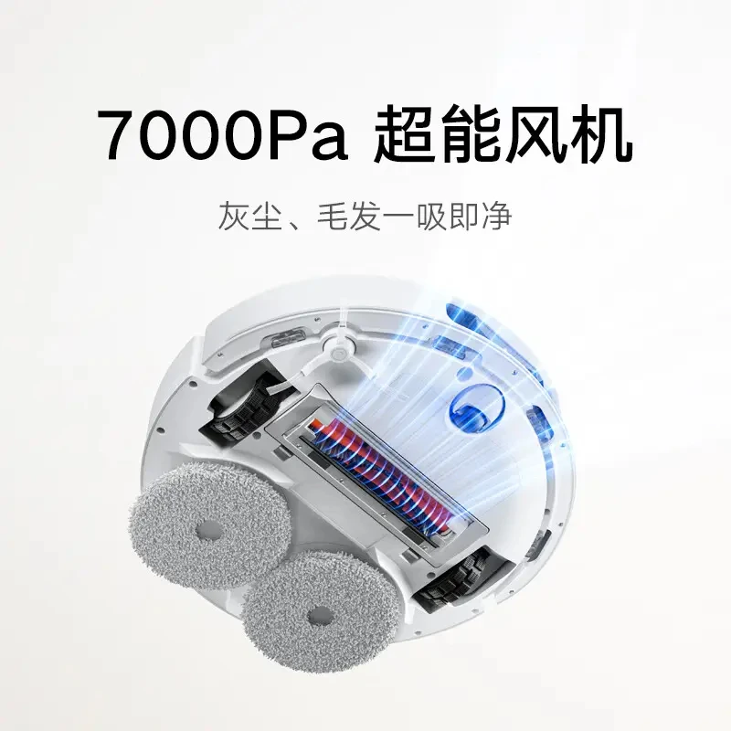 Xiaomi Mijia M30 Pro 7000Pa all-purpose sweeping robot automatic cleaning floor scrubber Xiaomi vacuum cleaner