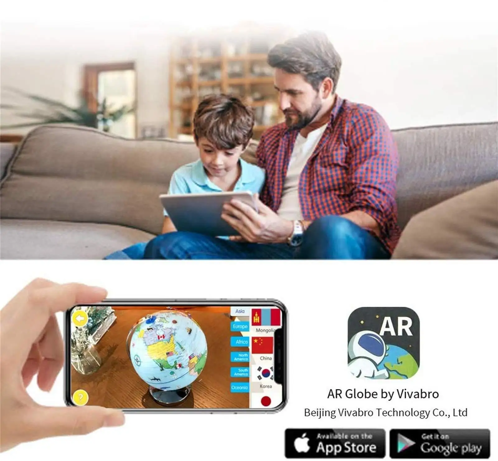 Умный Глобус Приключения AR развивающие игрушки Мир география для