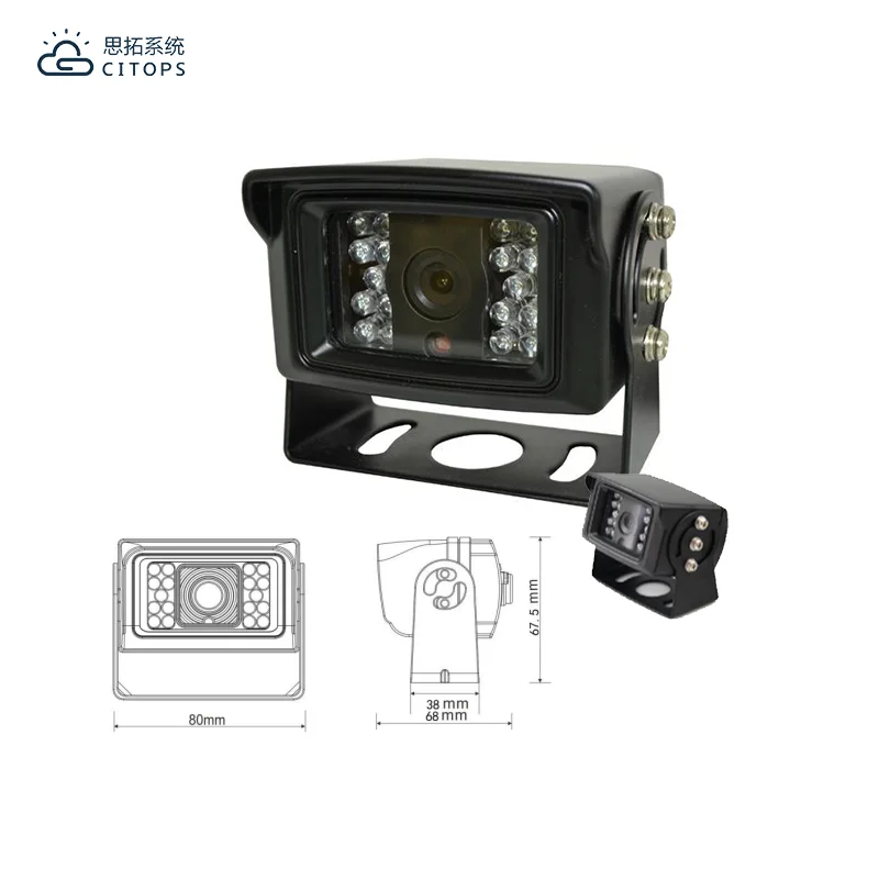Rear view Waterproof Night Vision camera system heavy duty vehicle mounted surveillance camera