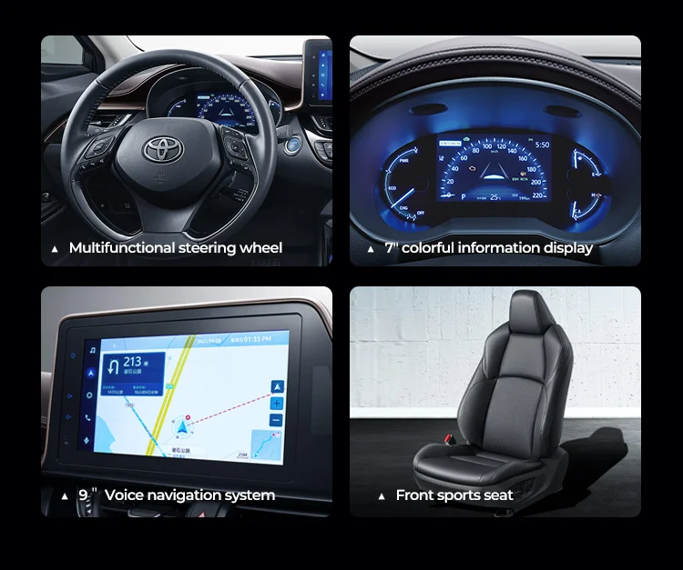Новое поступление бензиновых автомобилей Новый внедорожник в Китае Toyota C H--R желтый 2-колесный новый бензиновый автомобиль