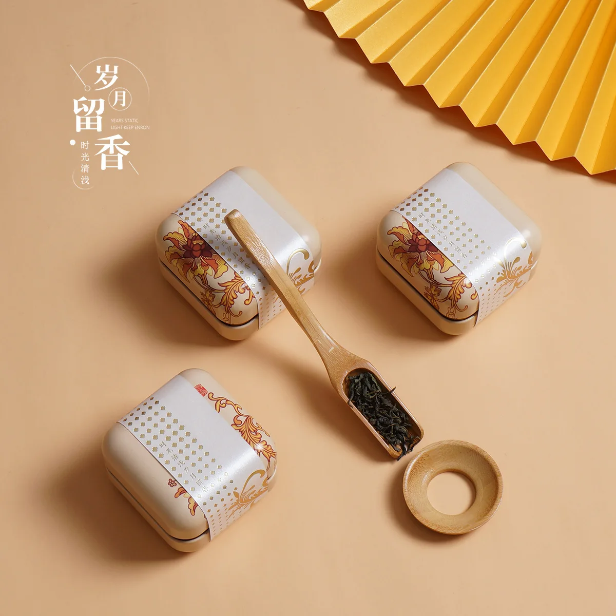 Custom Printed Empty Small Square Candy Cookies Packaging Tin Box Can Coffee Spice Tea Tins