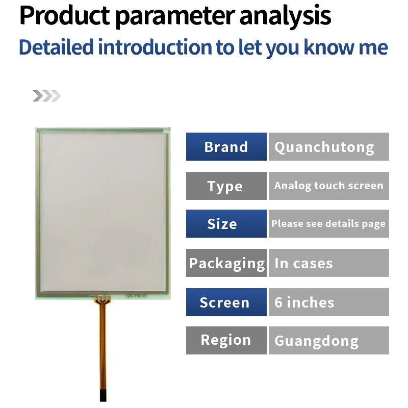 Copier show touch screen D12510/3510/BZ250/350 6 inch 4 wire resistive touch screen