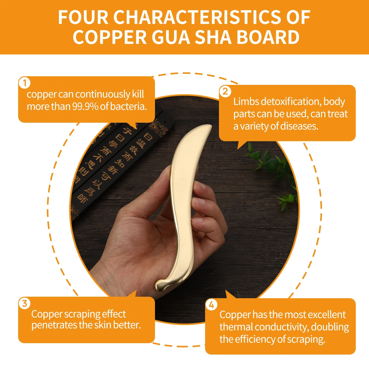 Pure copper brass Guasha board face massage tool Guasha board point massage tool SPA acupuncture scraper