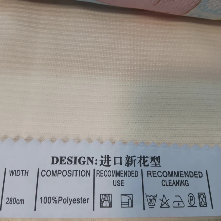 OEM disposable hospital curtain fabric medical Flame Retardant Shading shower privacy curtain