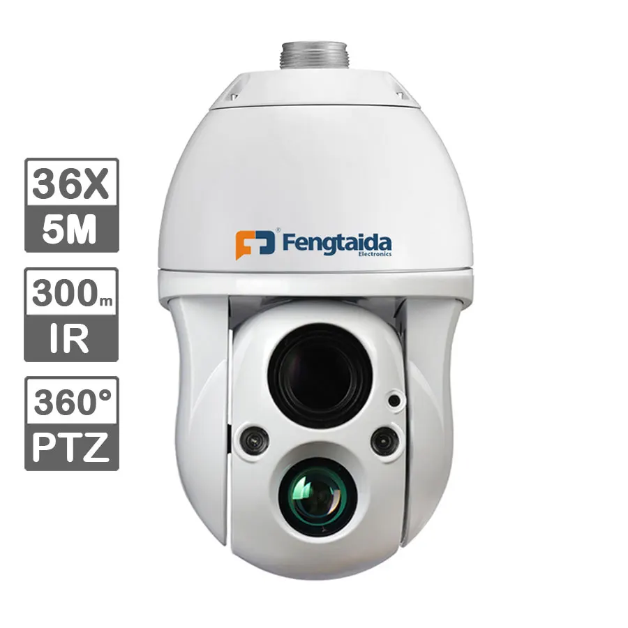 5MP 36X Starlight 300m  Waterproof Starlight CCTV Mini Outdoor PTZ Camera