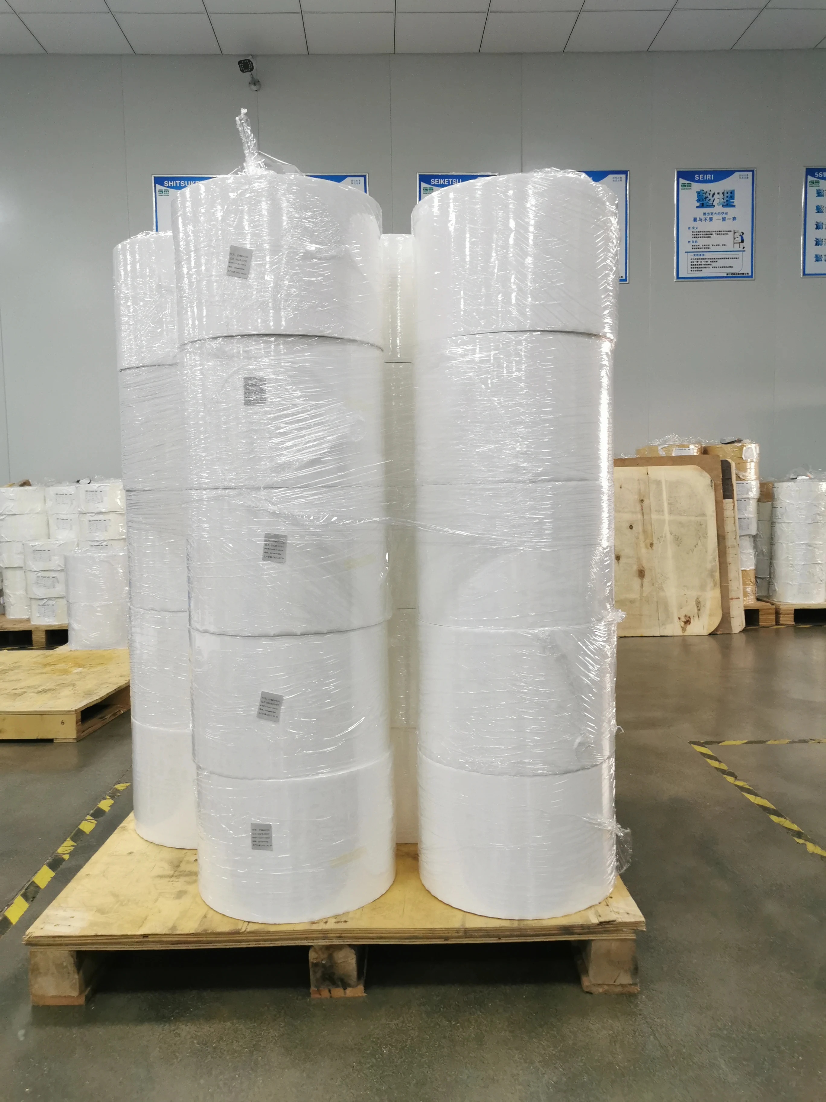 Self Adhesive 100 Micron Matte White PP Hot Sell Customized Stickers Roll Logo Label Sticker Packaging Labels Inkjet Print