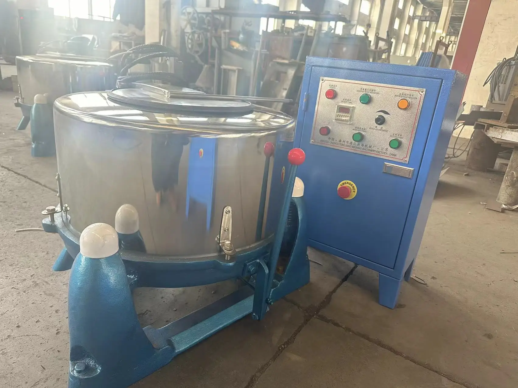 25kg-500kg hydro extractor/Industrial Centrifuge Clothes Dryer Centrifugal Dewater Machine For Clothes Textile Hydro Extractor