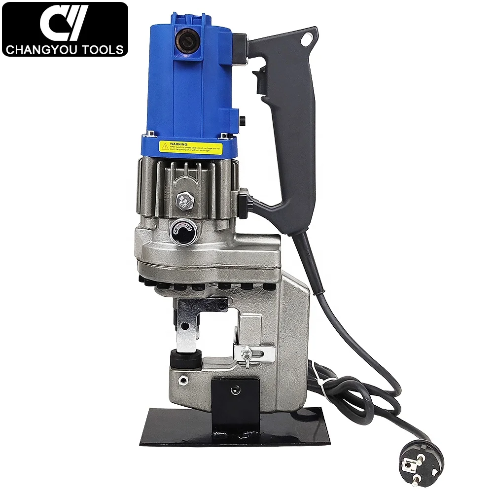 MHP-20U Portable Electric Hydraulic Punching Tool U-Channel Steel Hole Puncher for Efficient Hole Making