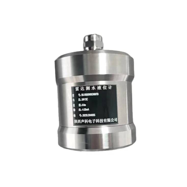 SKE High Accuracy Radar Level Sensor/Meter/Transmitter/Gauge/Tester/Testing Gauge Wireless transmission