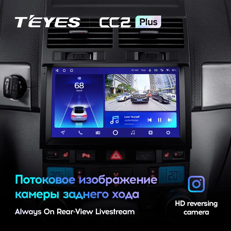 TEYES CC2 Plus For Volkswagen Touareg GP 2002 - 2010 Car Radio Multimedia Video Player Navigation GPS Android 10 No 2din 2 din d