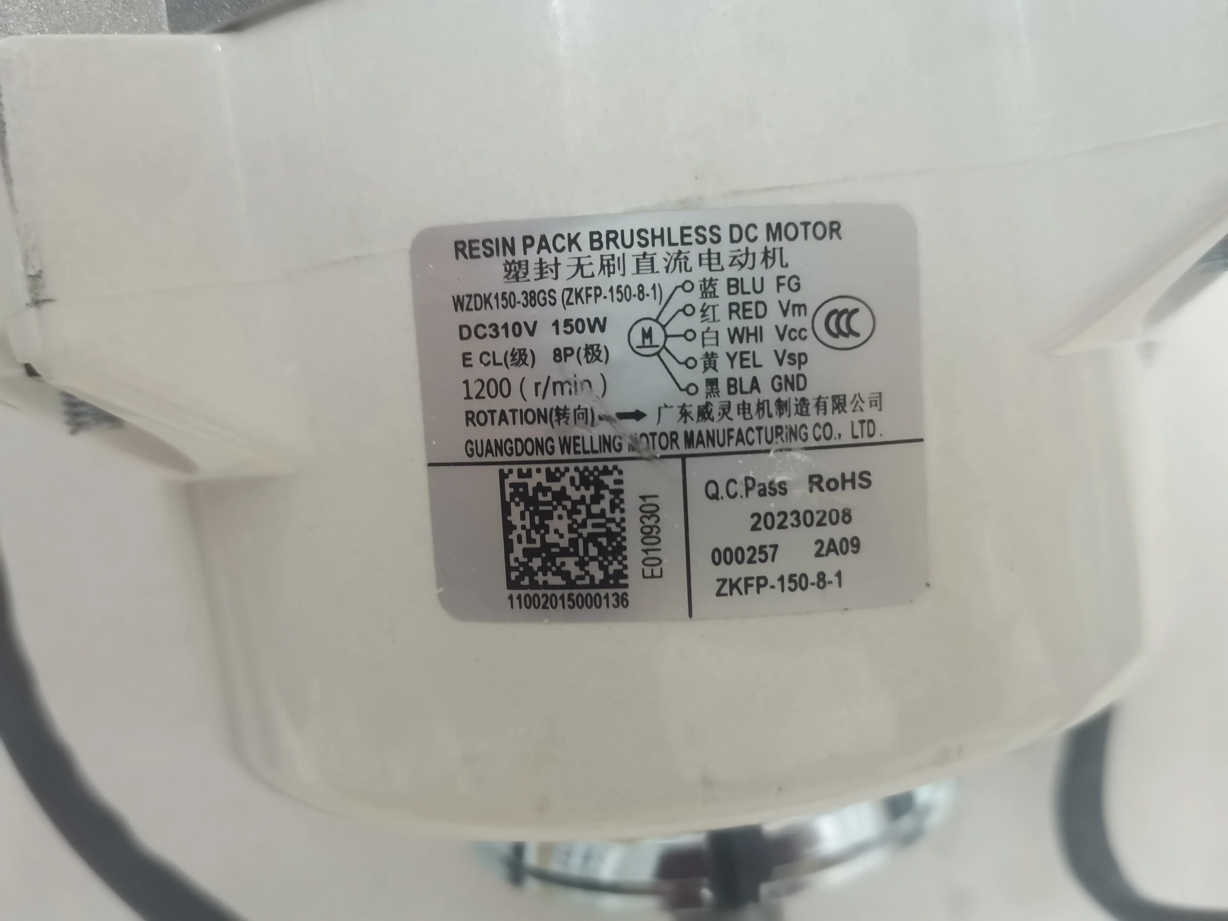 brushless DC dual shaft motor 11002015000136 WZDK150-38GS ZKFP-150-8-1 DC310V 150W brand new 1 unit