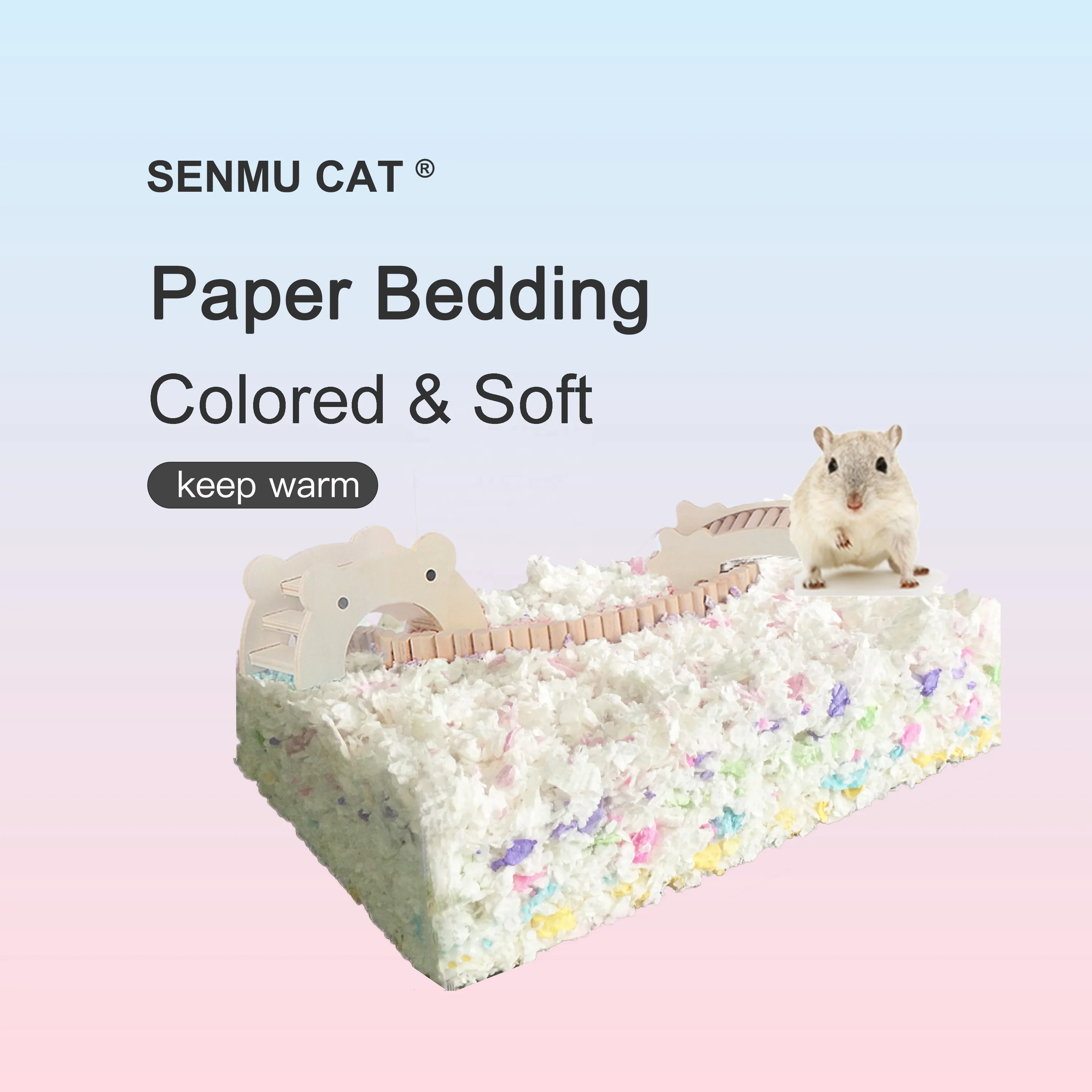 Colored Small Animal Bedding Guinea Pig Soft Paper Cotton Keep Warm In Winter