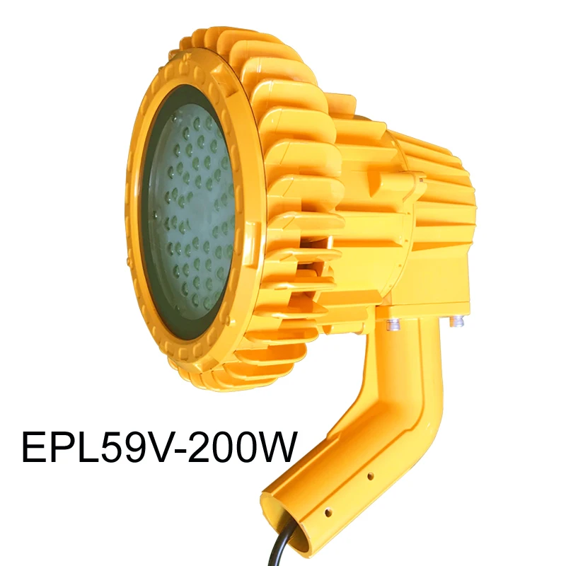 200Watt Storage Offshore Oil Platform And Other Flammable And Explosive Dangerous Places Of Living LED Explosion Proof Light