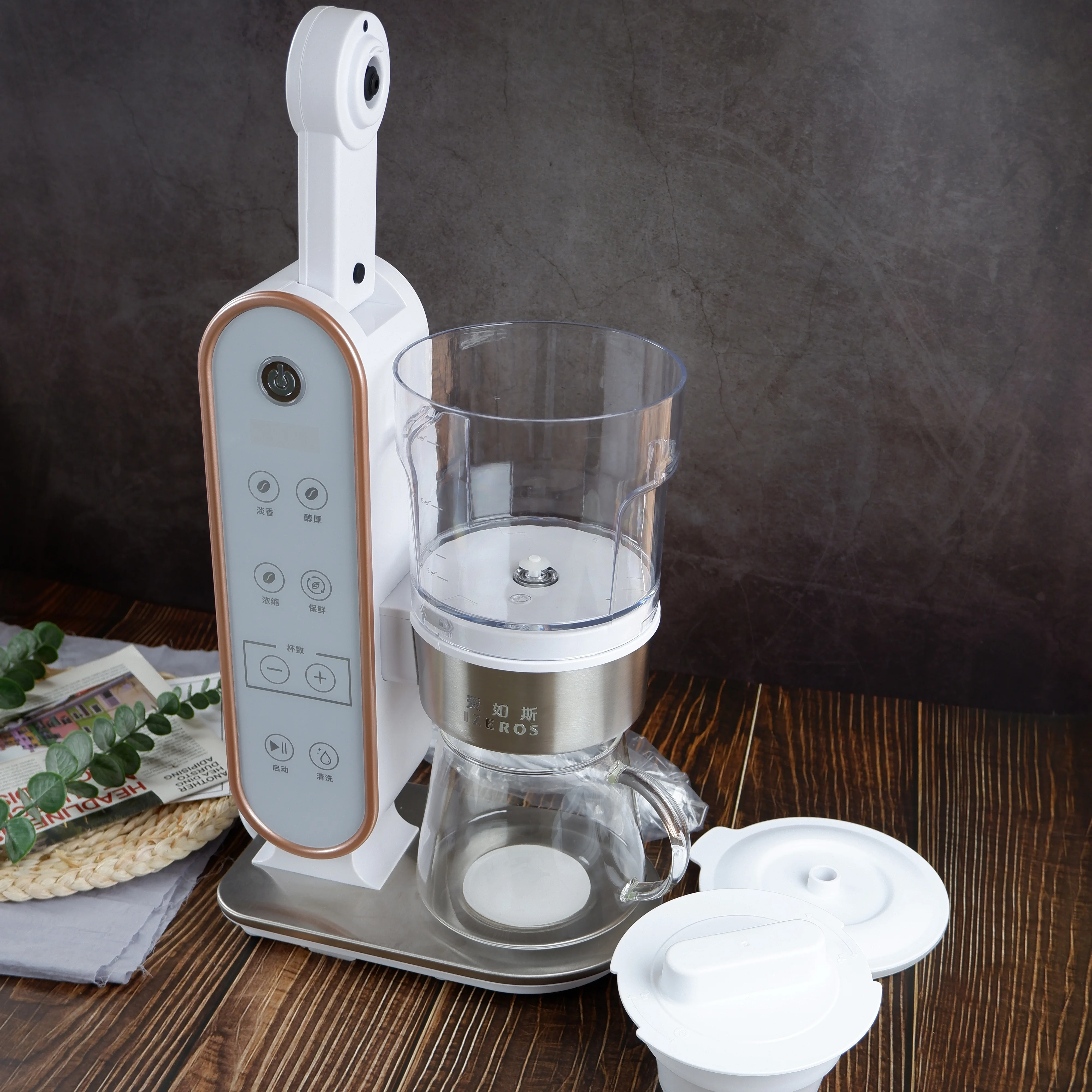 Programmable Washable Basket Filter Drip Coffee Machine Auto Brew Express Coffee Maker Iced Tea & Coffee Cold Brew Maker Shiny