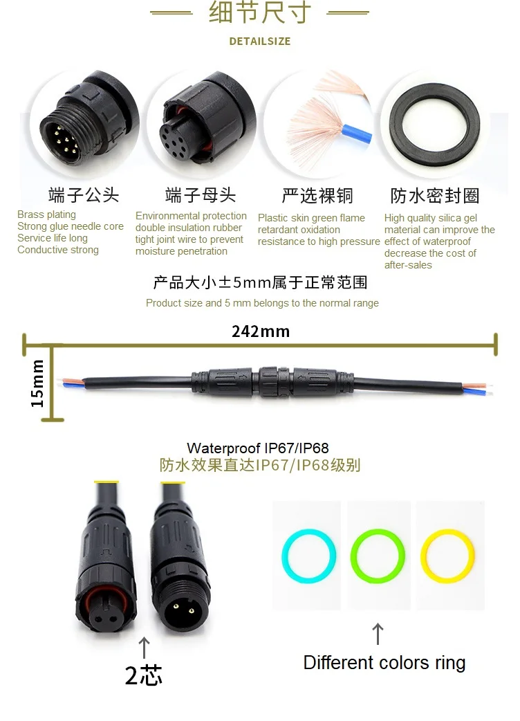 Aviation 2 3 4 5 6 7 8 Pin Circular M12 Cable Waterproof M12 Connector Cable M16 Connector  Ip68 Waterproof Power Cable