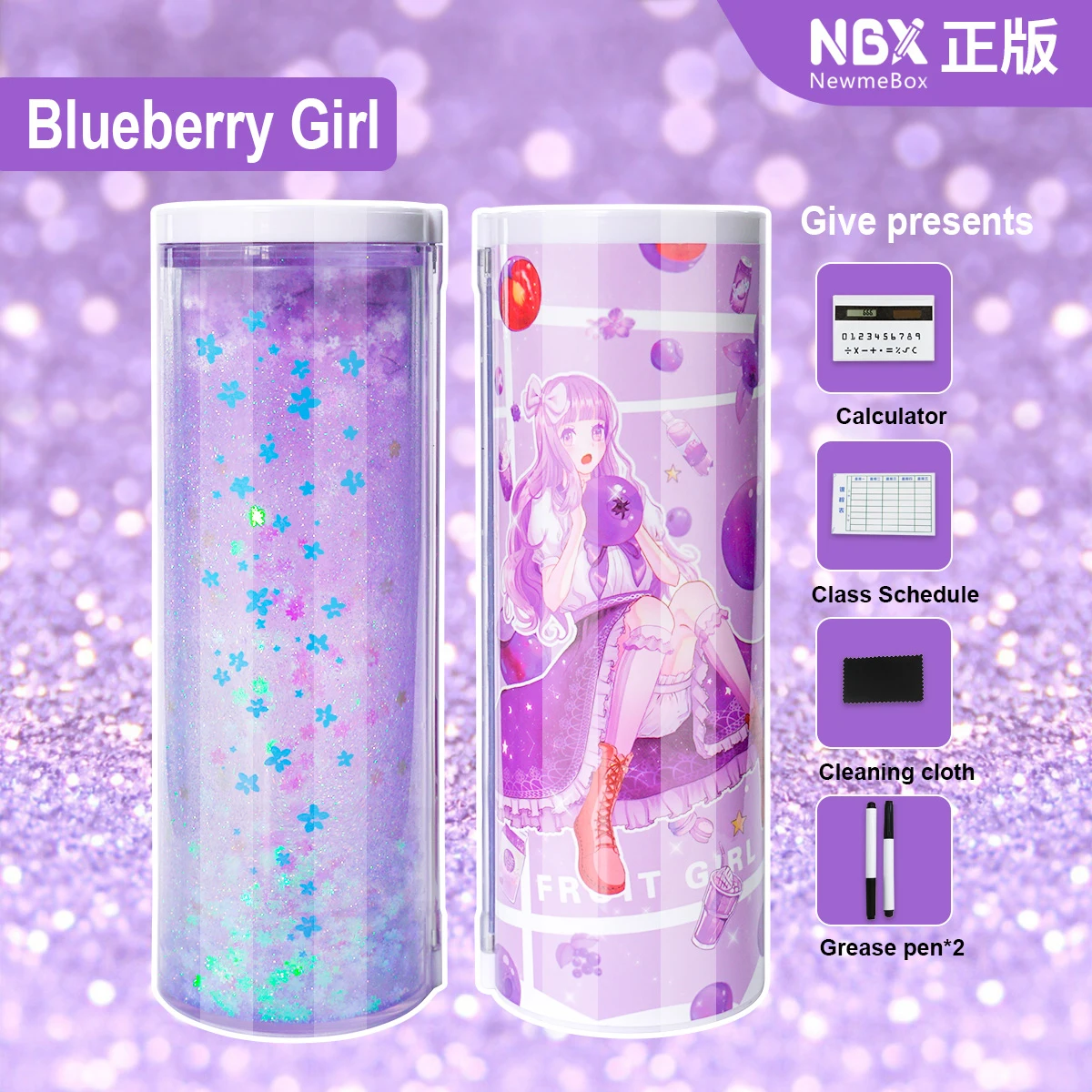 
Multi-function lovely extra-large plastic cartoon - patterned quicksand pencil boxes student pencil boxes 