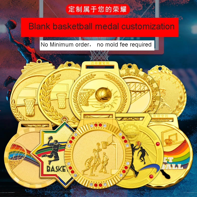 Custom Made Logo Sports Race Award Medals Gold Blank Metal Plated 3d/2D Europe Basketball Medal Medals